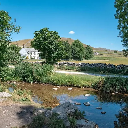 Miresfield Farm 4* Malham